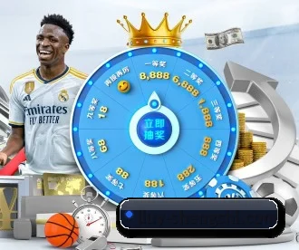 盛世娱乐 APP